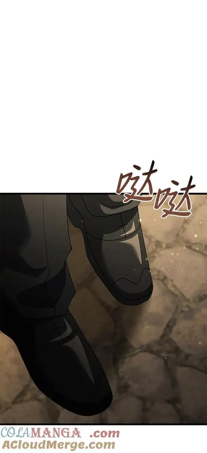 《身患绝症的天才黑暗骑士》第50话图109