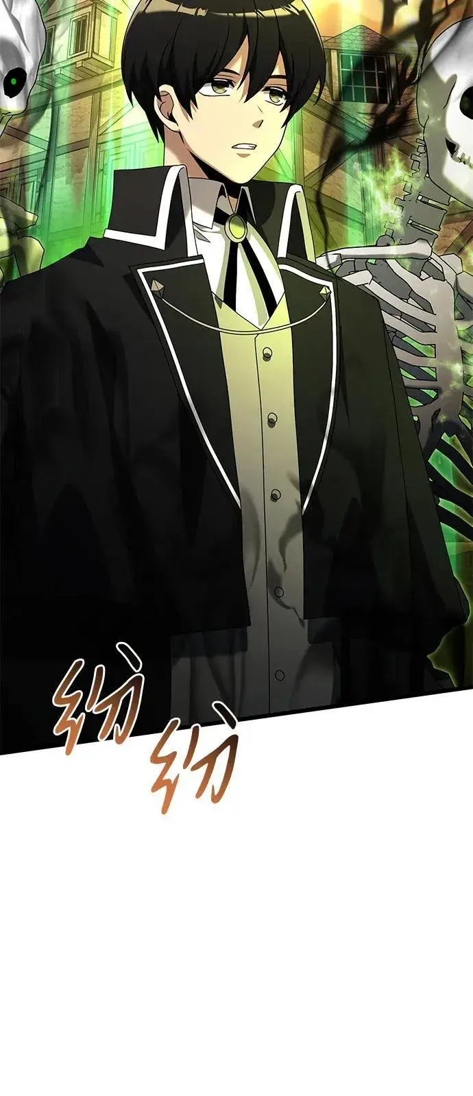 《身患绝症的天才黑暗骑士》第50话图72
