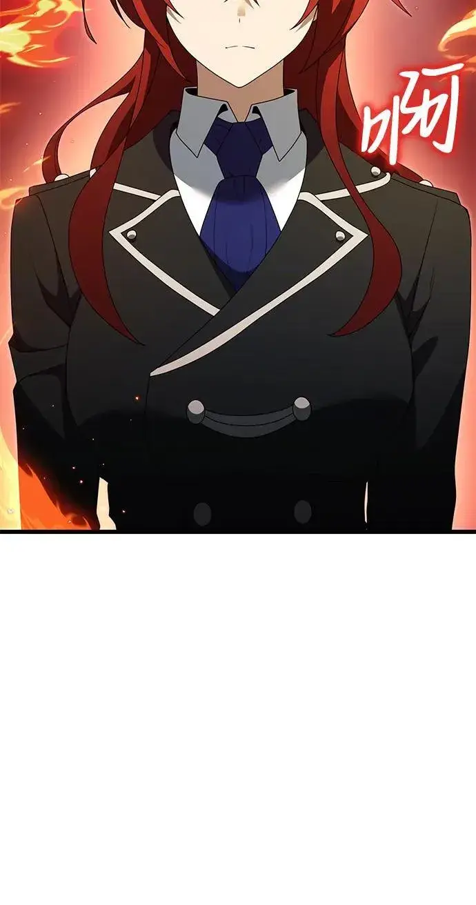 《身患绝症的天才黑暗骑士》第51话图26