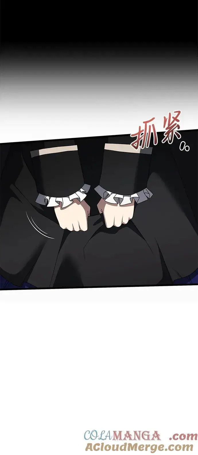 《身患绝症的天才黑暗骑士》第51话图65