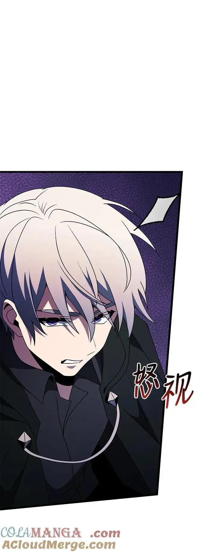《身患绝症的天才黑暗骑士》第51话图73