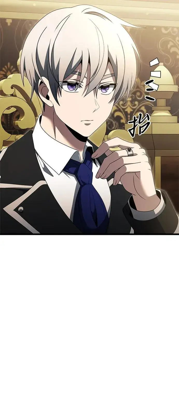 《身患绝症的天才黑暗骑士》第52话图108