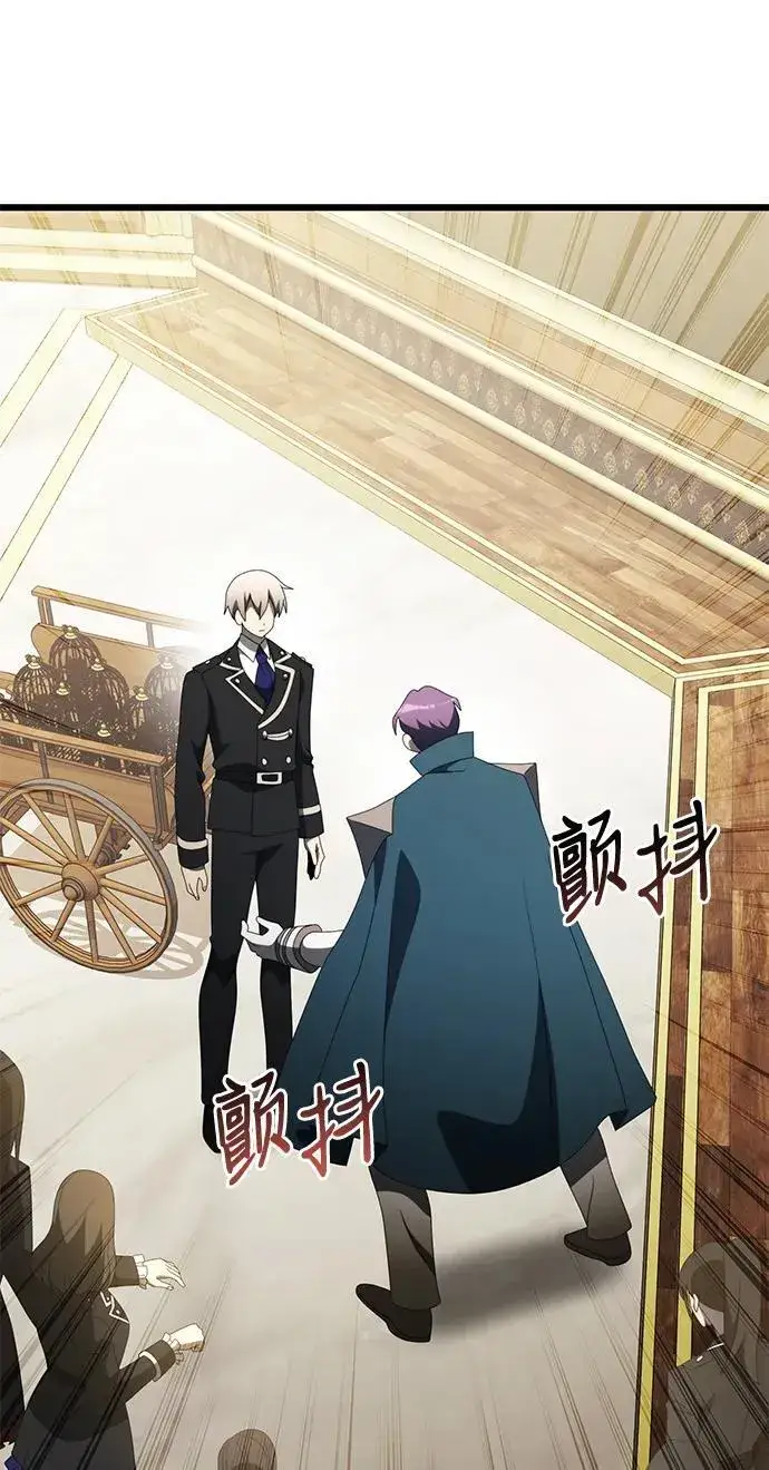 《身患绝症的天才黑暗骑士》第53话图98