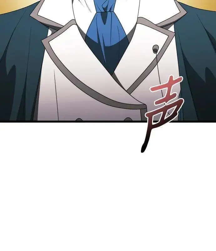 《身患绝症的天才黑暗骑士》第54话图32