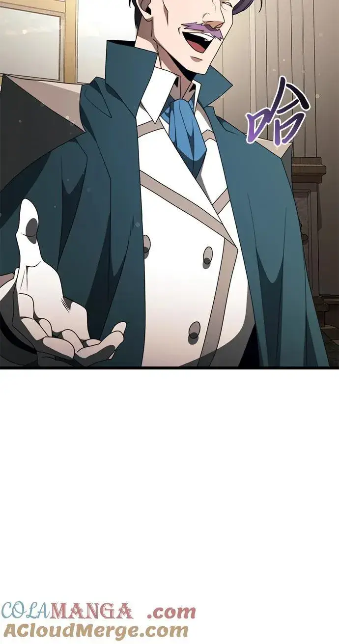 《身患绝症的天才黑暗骑士》第55话图69