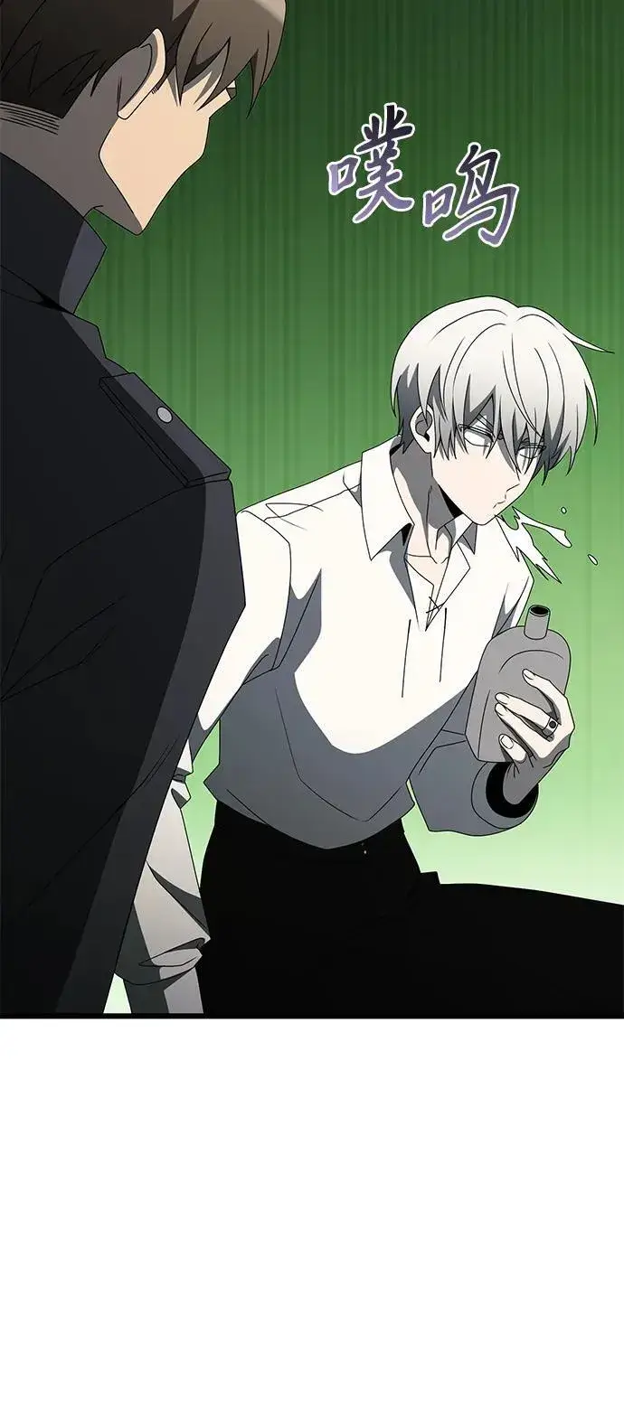 《身患绝症的天才黑暗骑士》第56话图103