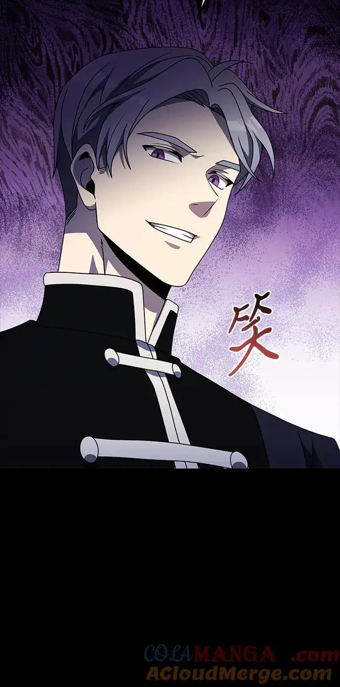 《身患绝症的天才黑暗骑士》第56话图33