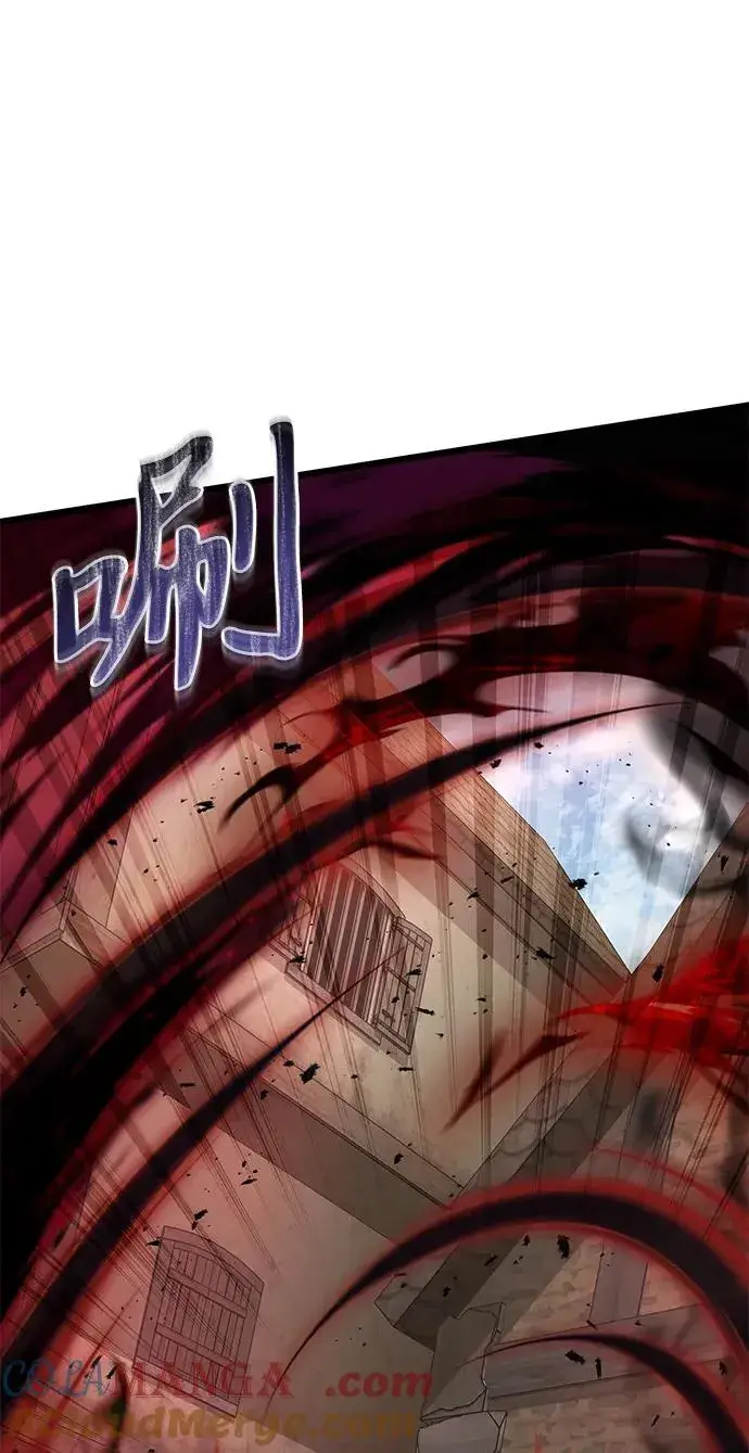 《身患绝症的天才黑暗骑士》第57话图101