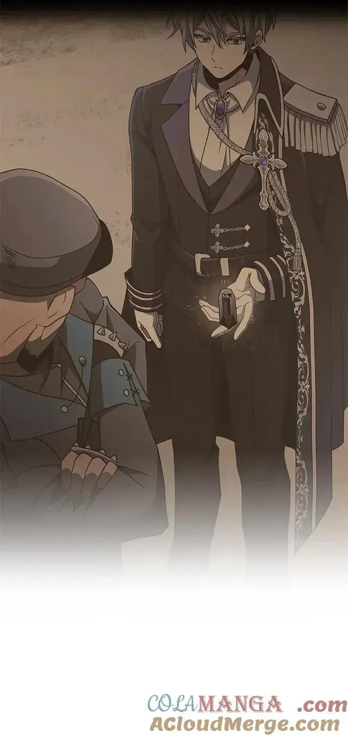 《身患绝症的天才黑暗骑士》第57话图45