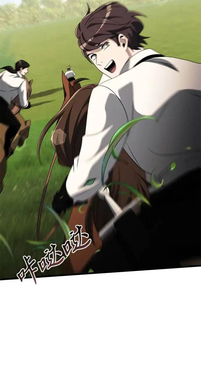 《身患绝症的天才黑暗骑士》第58话图96