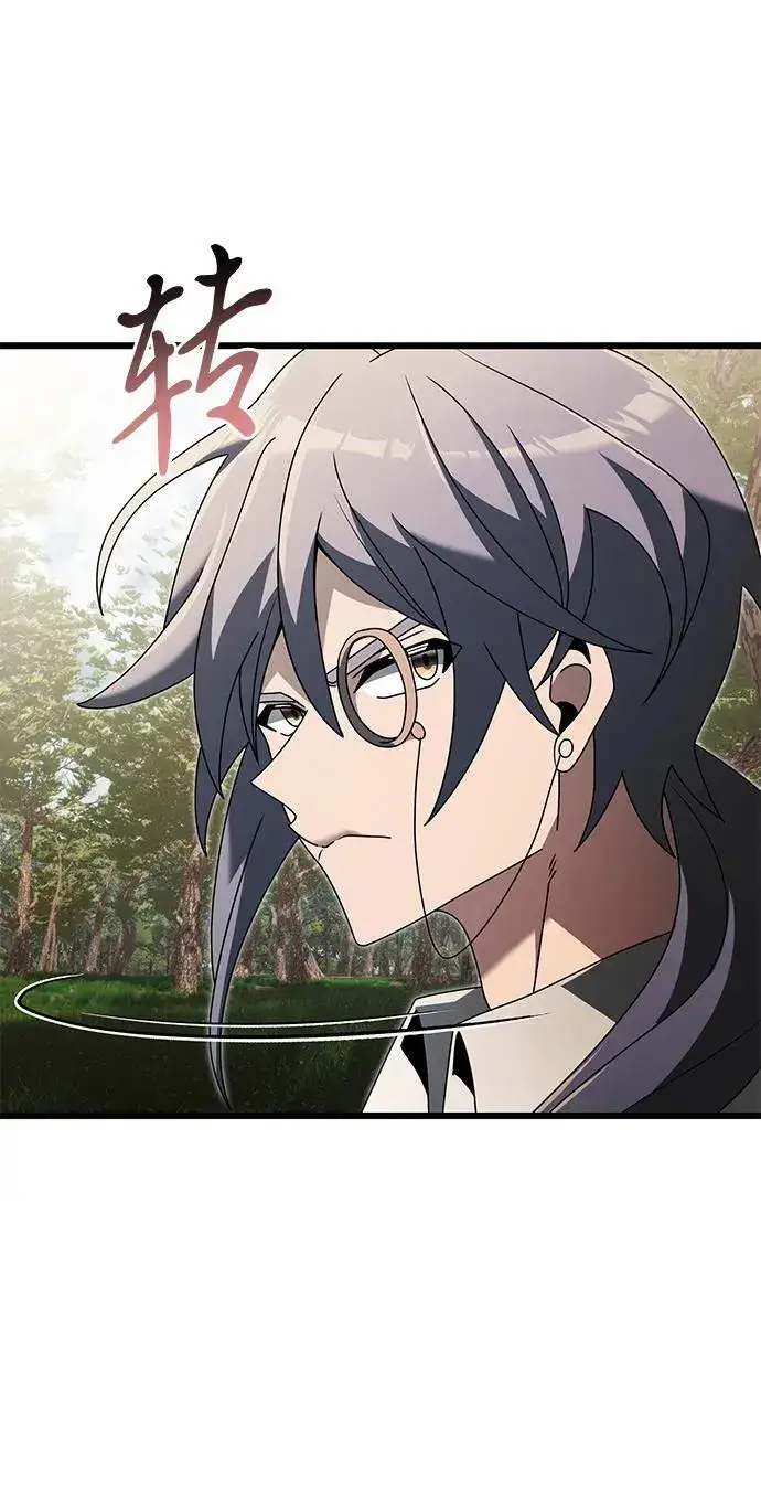 《身患绝症的天才黑暗骑士》第59话图54