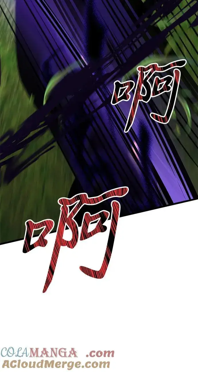 《身患绝症的天才黑暗骑士》第59话图65