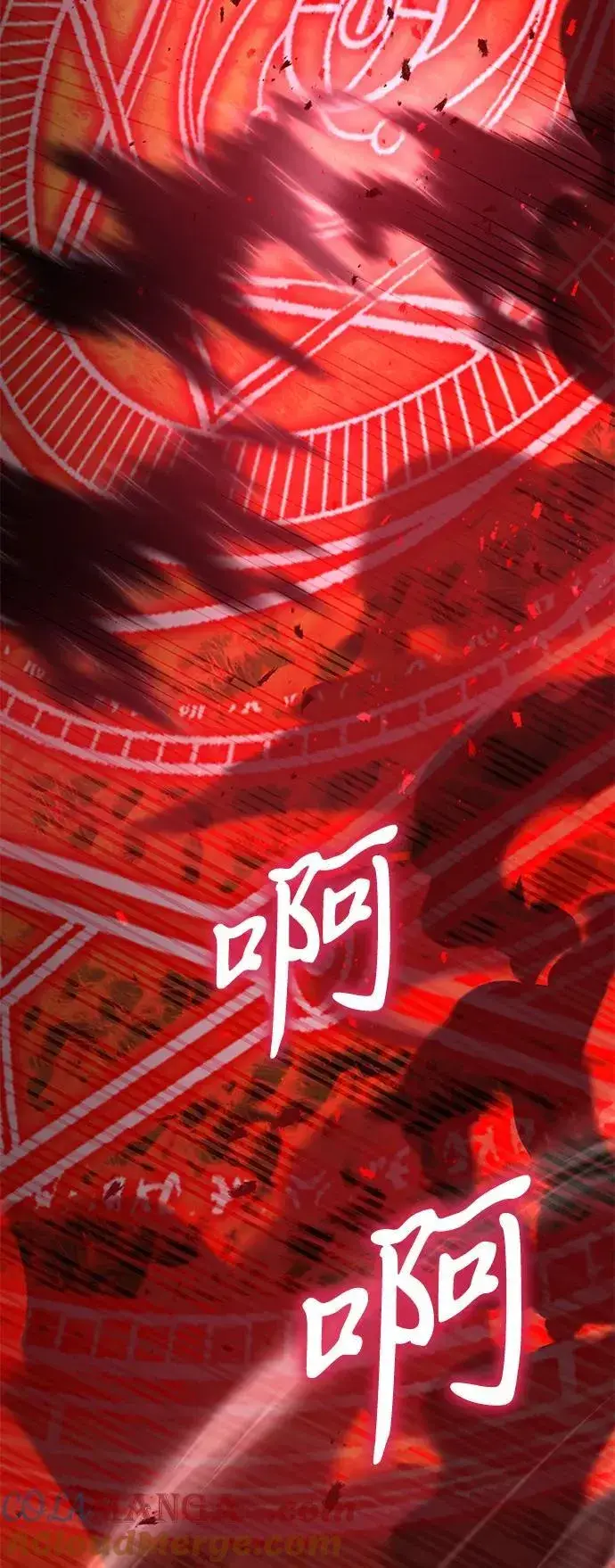 《身患绝症的天才黑暗骑士》第59话图9