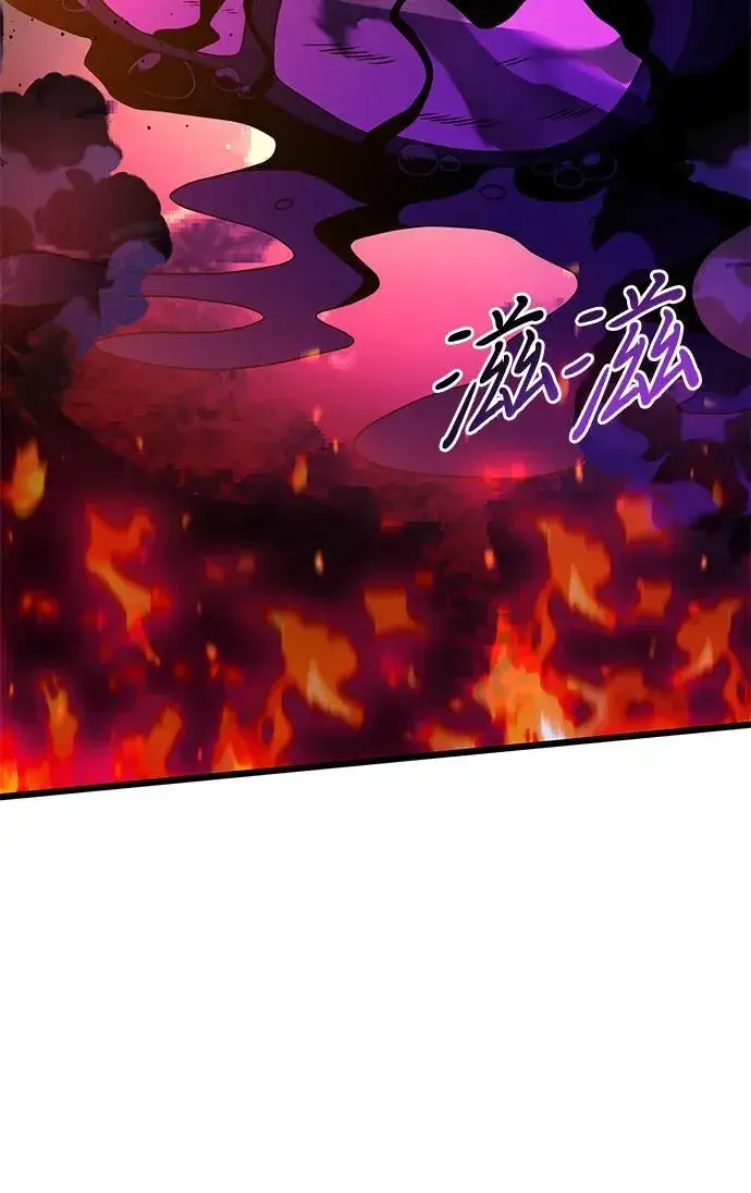 《身患绝症的天才黑暗骑士》第60话图111