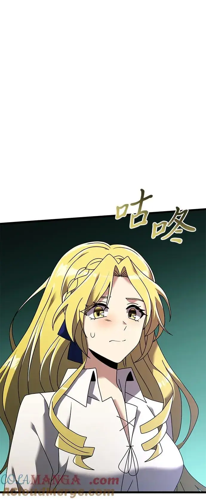 《身患绝症的天才黑暗骑士》第60话图129