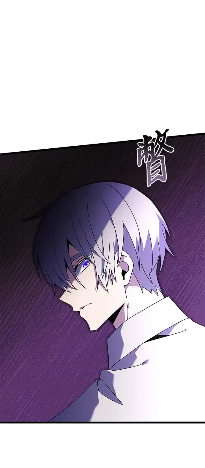 《身患绝症的天才黑暗骑士》第60话图19