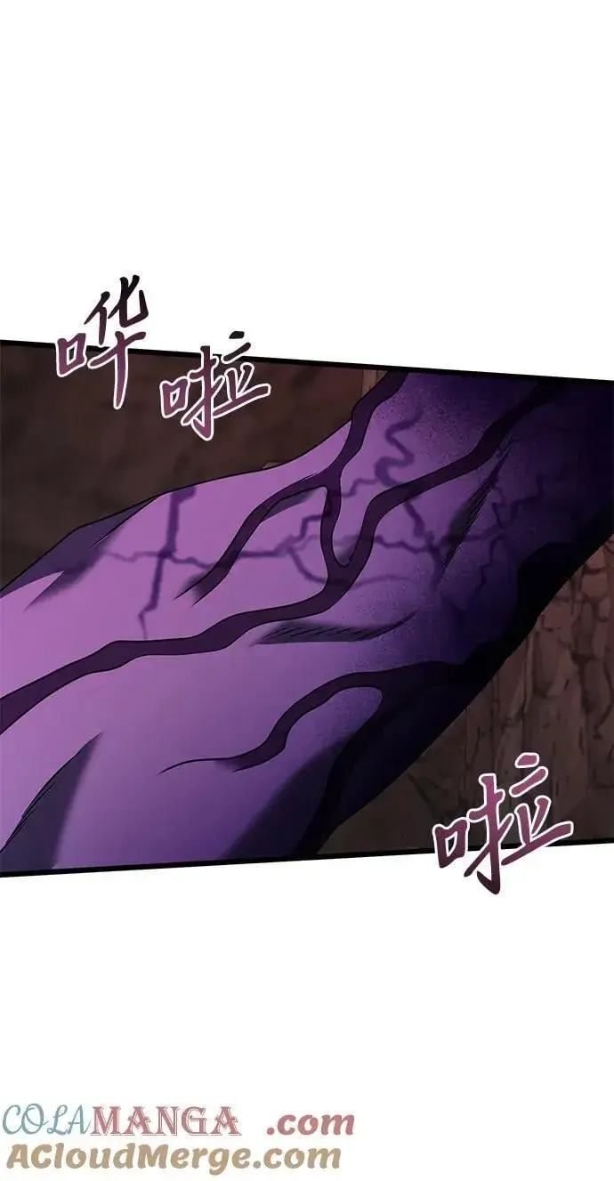 《身患绝症的天才黑暗骑士》第60话图49
