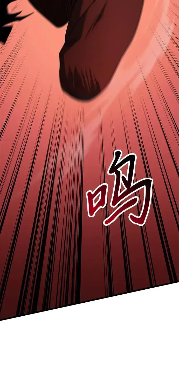 《身患绝症的天才黑暗骑士》第62话图106