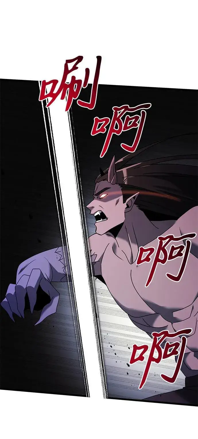 《身患绝症的天才黑暗骑士》第62话图42