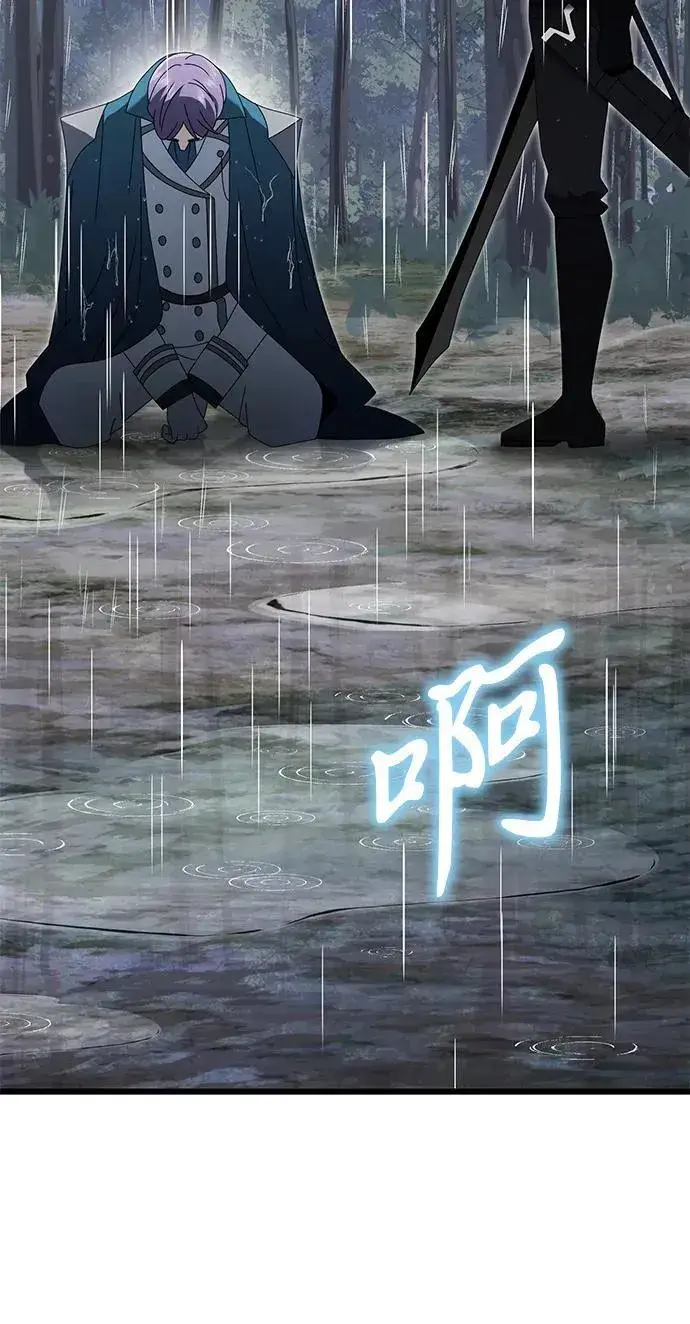 《身患绝症的天才黑暗骑士》第63话图47