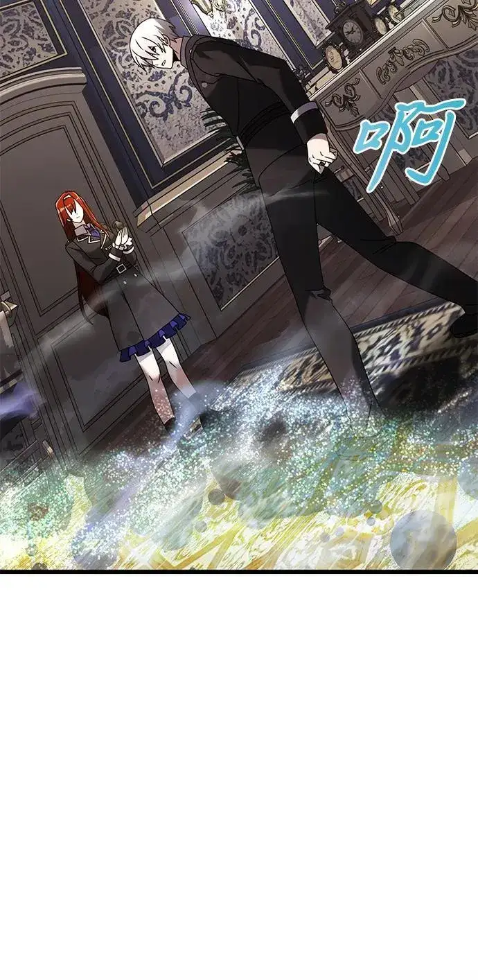 《身患绝症的天才黑暗骑士》第64话图71