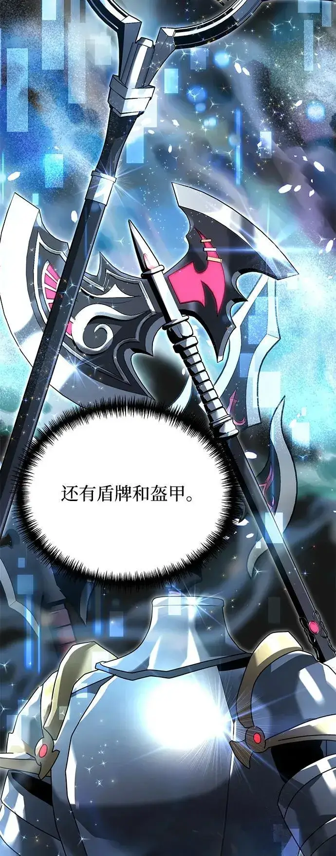 《身患绝症的天才黑暗骑士》第65话图54