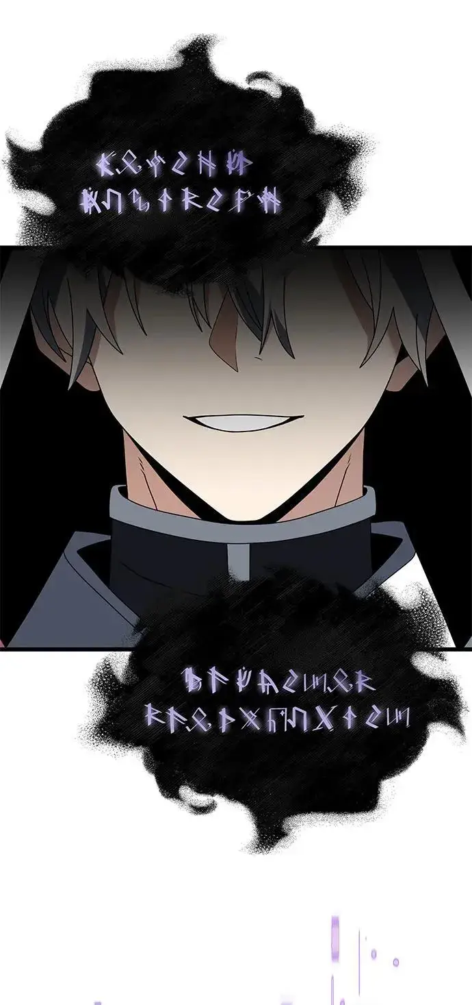 漫画《身患绝症的天才黑暗骑士》第74话第54张图