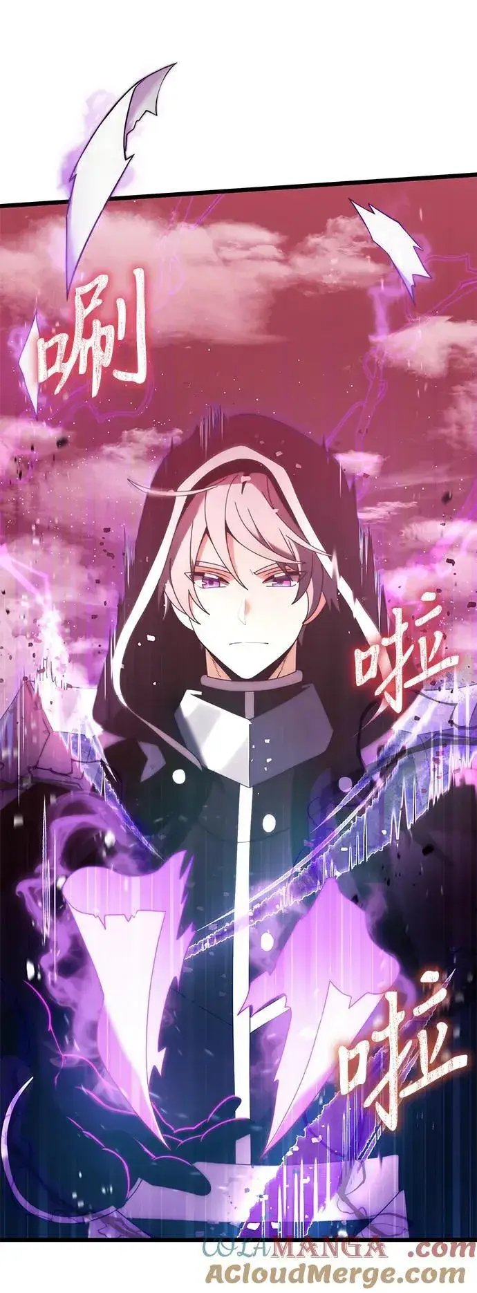 《身患绝症的天才黑暗骑士》第75话图19