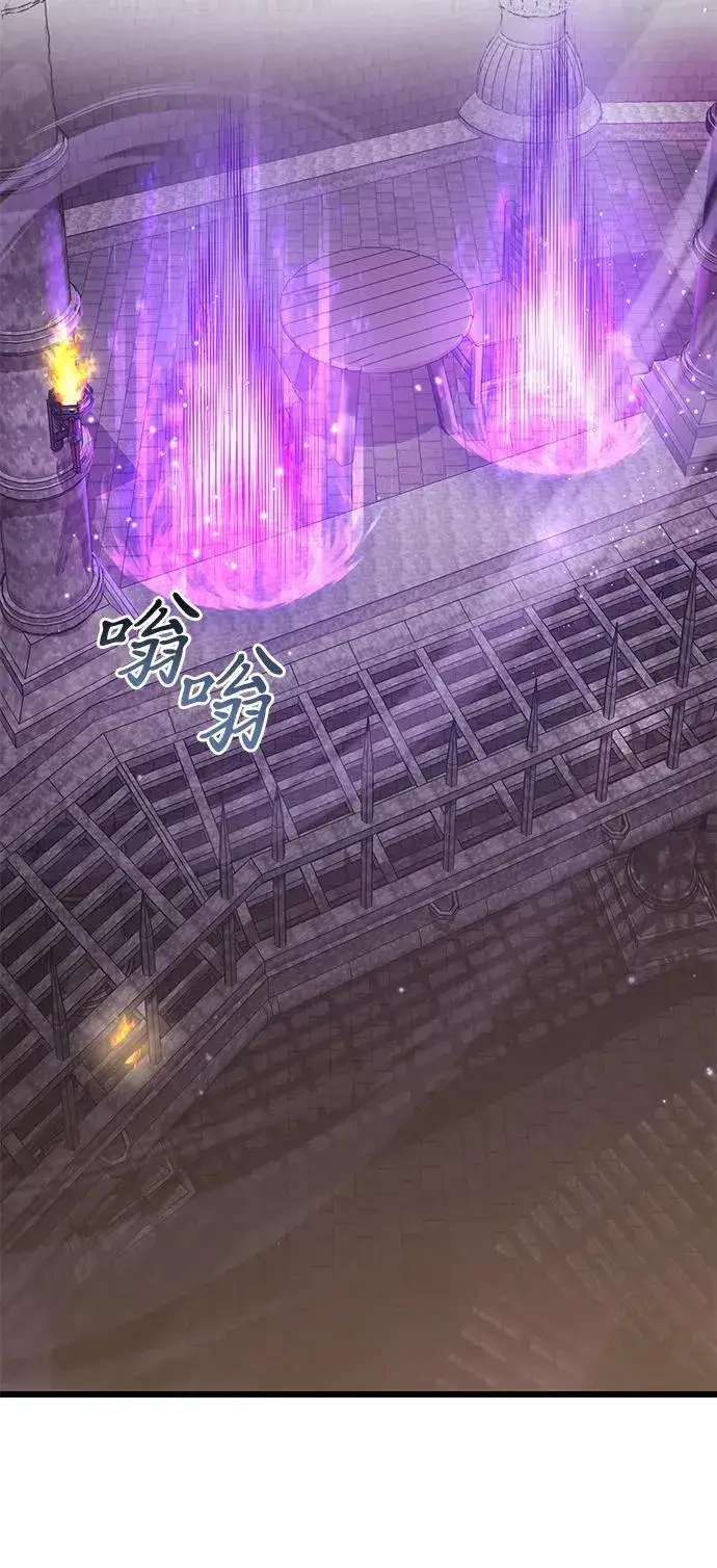 《身患绝症的天才黑暗骑士》第75话图23