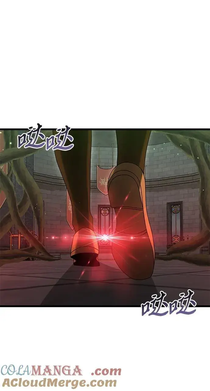 《身患绝症的天才黑暗骑士》第75话图58