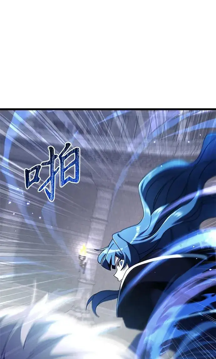 《身患绝症的天才黑暗骑士》第76话图89