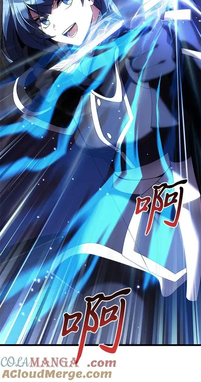 《身患绝症的天才黑暗骑士》第76话图94
