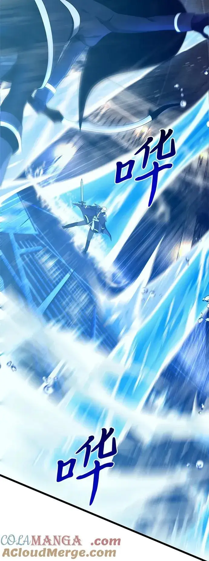 《身患绝症的天才黑暗骑士》第77话图21
