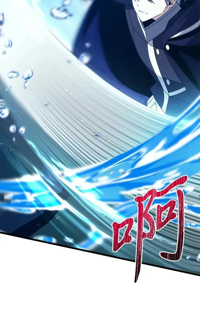 《身患绝症的天才黑暗骑士》第77话图31