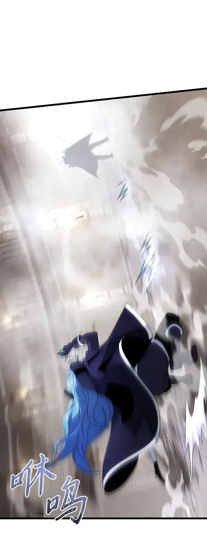 《身患绝症的天才黑暗骑士》第77话图34