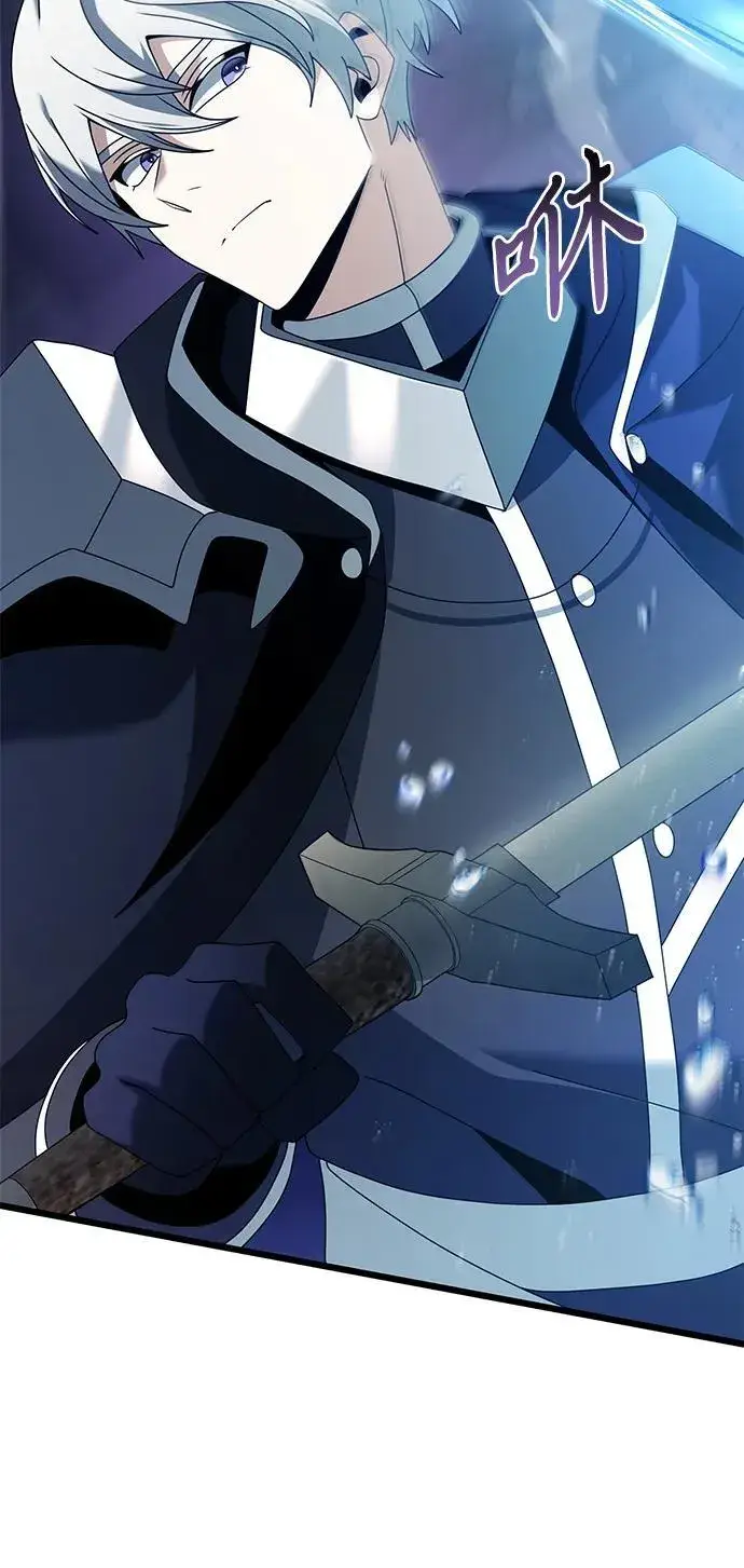 《身患绝症的天才黑暗骑士》第77话图44