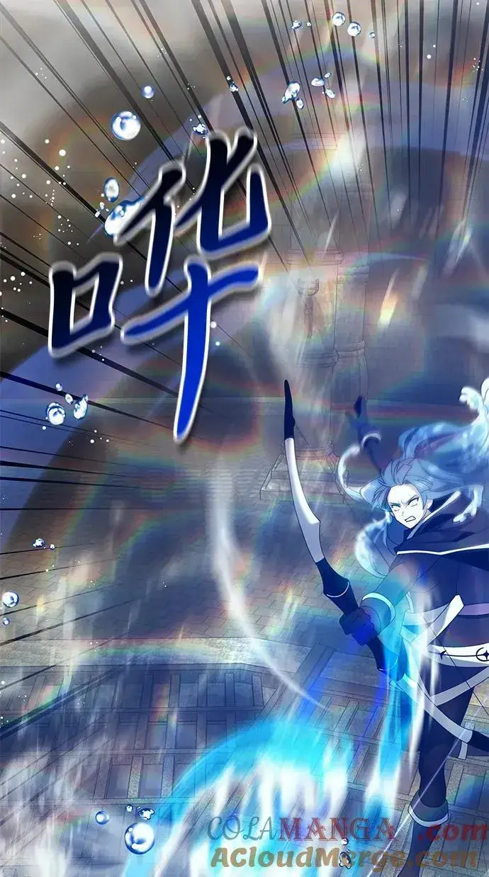 《身患绝症的天才黑暗骑士》第77话图89