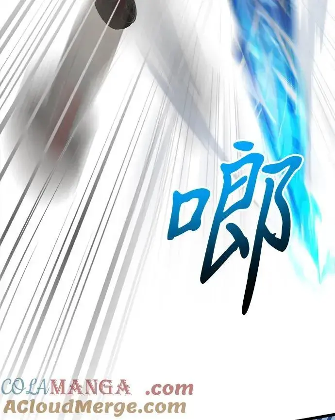 《身患绝症的天才黑暗骑士》第77话图93