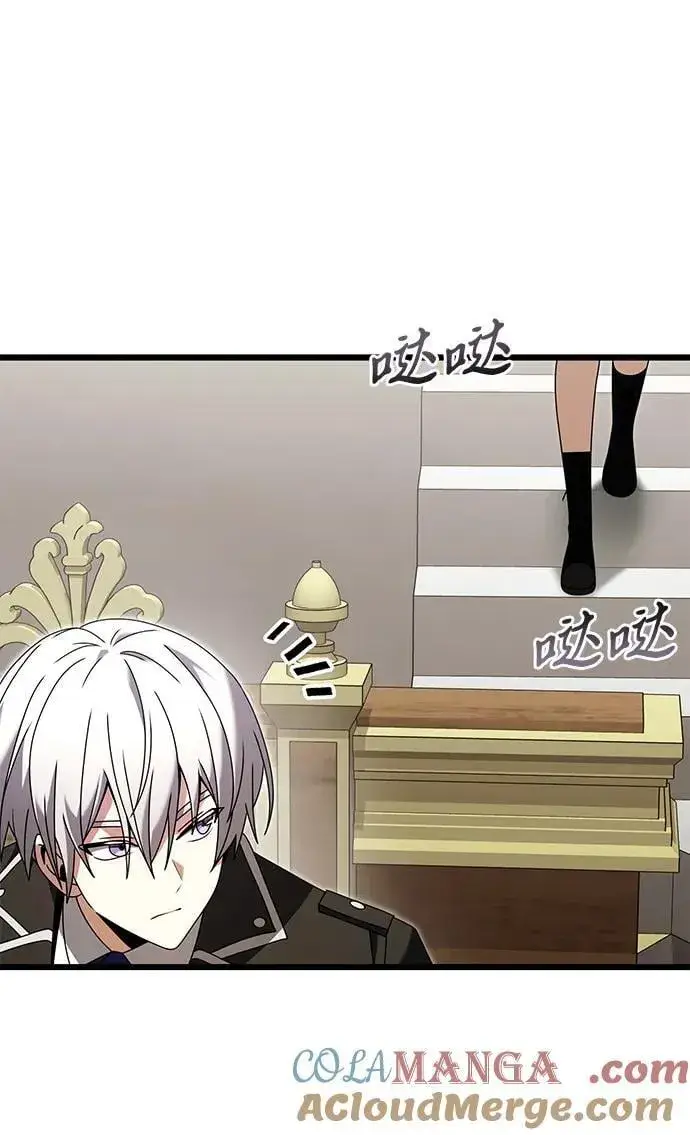 《身患绝症的天才黑暗骑士》第78话图81