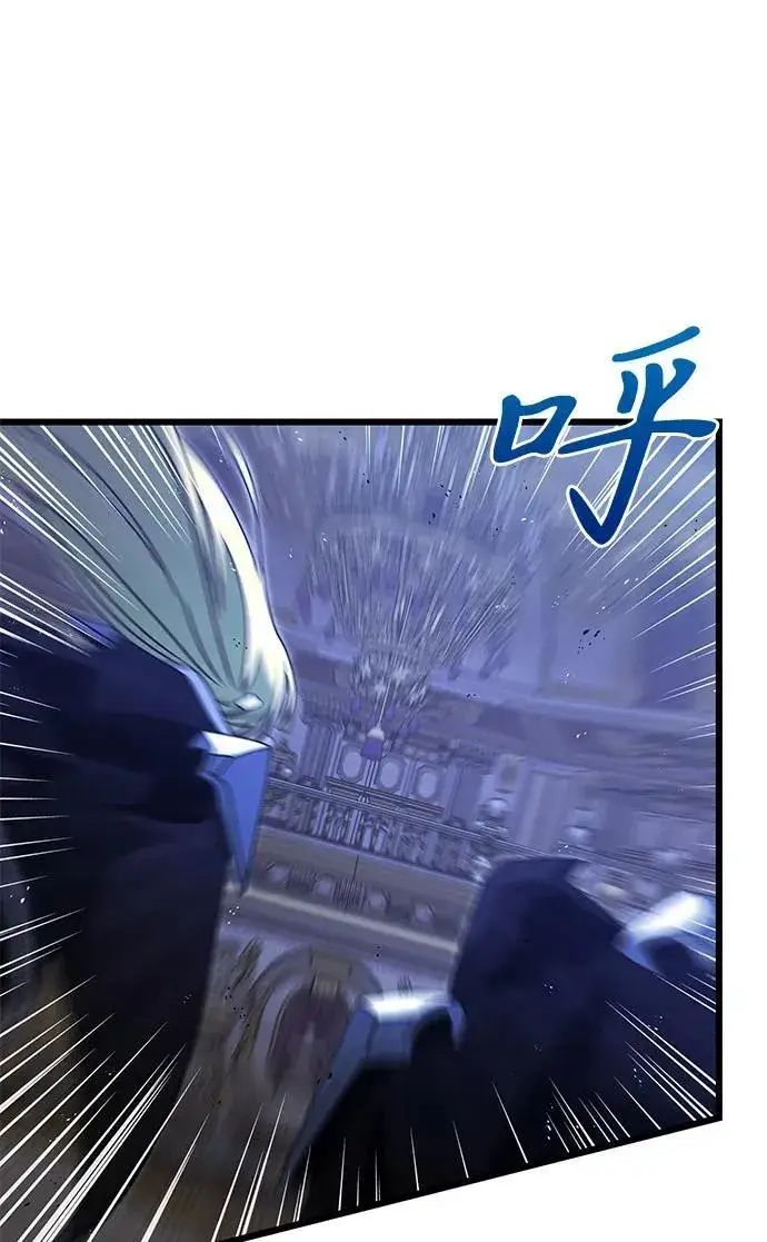 《身患绝症的天才黑暗骑士》第79话图57