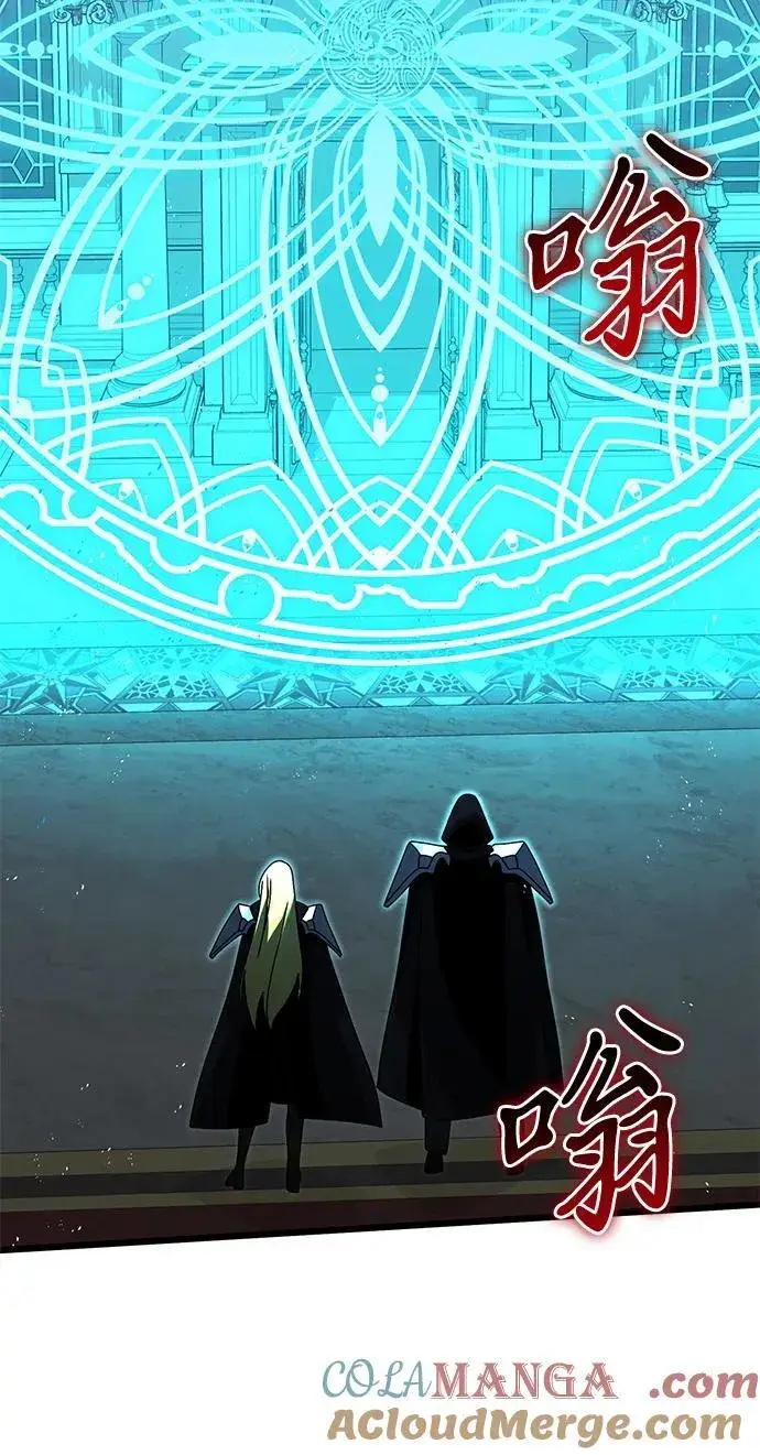 《身患绝症的天才黑暗骑士》第79话图61