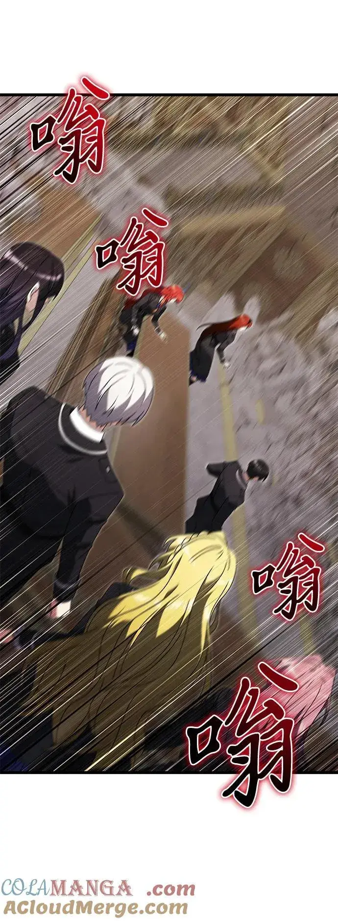 《身患绝症的天才黑暗骑士》第79话图7