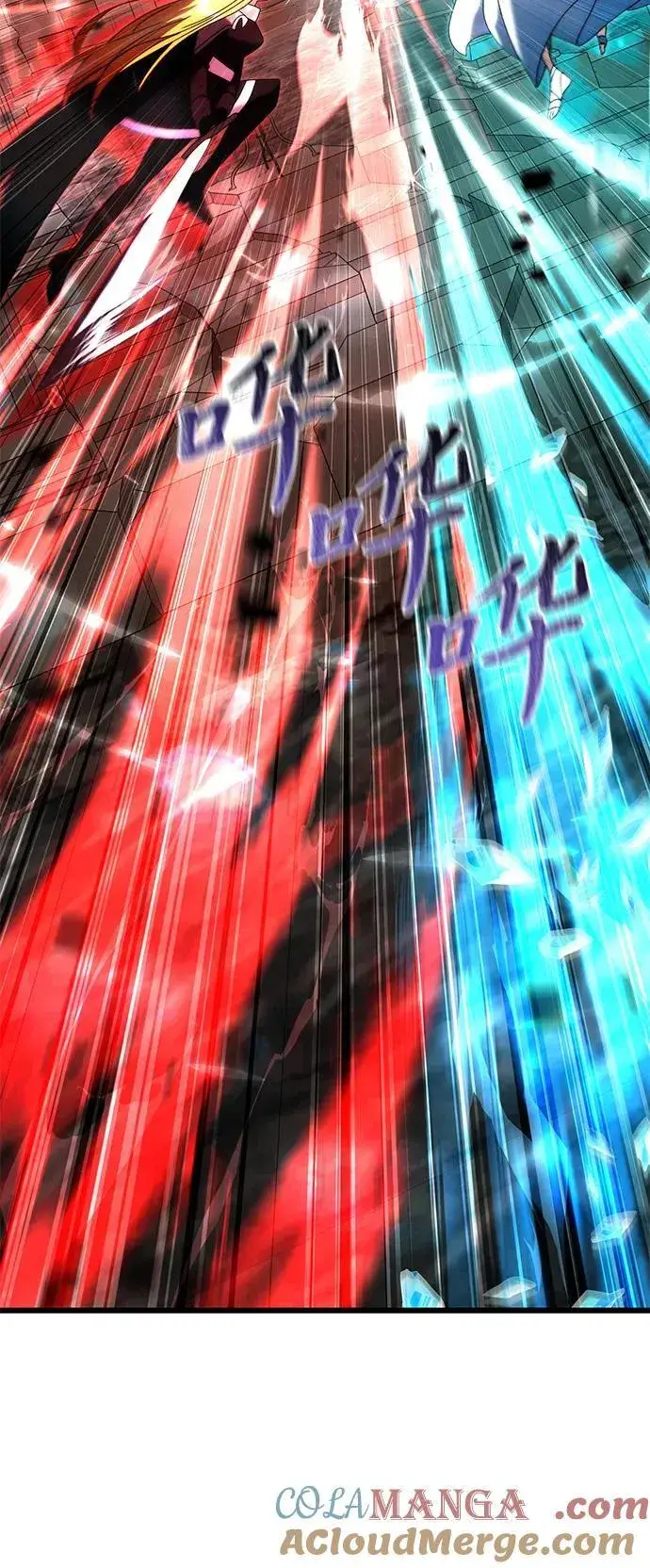 《身患绝症的天才黑暗骑士》第79话图94