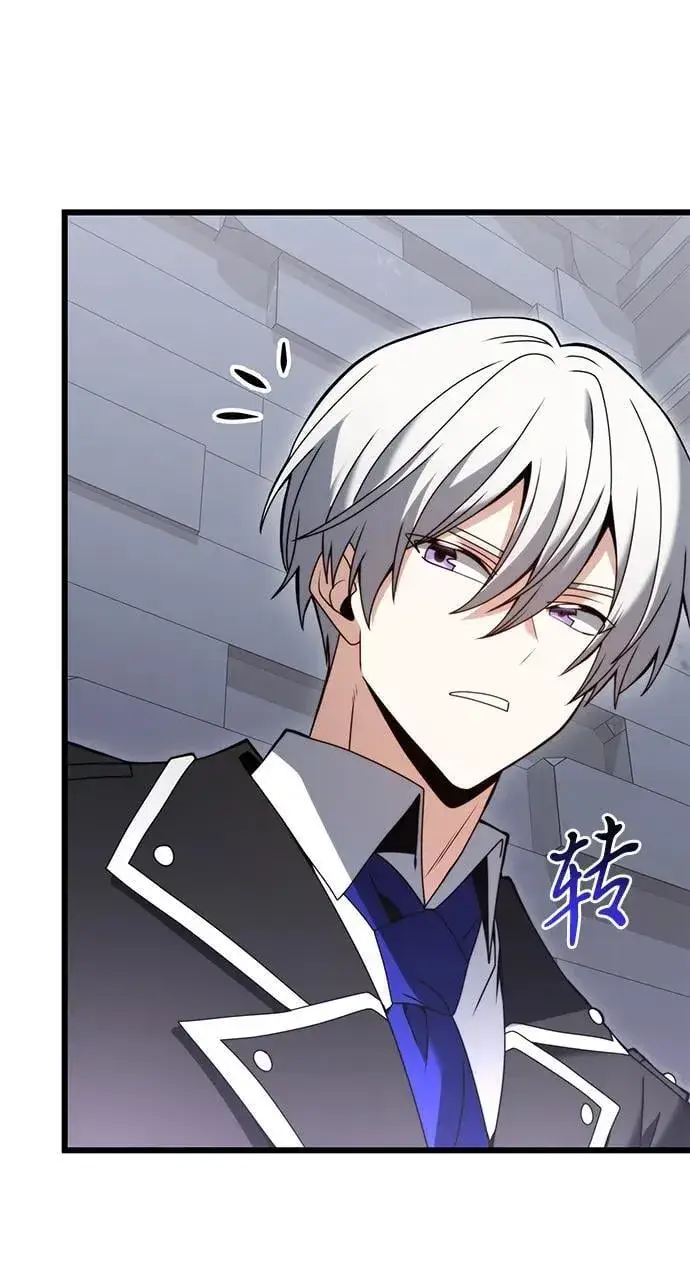 《身患绝症的天才黑暗骑士》第80话图26