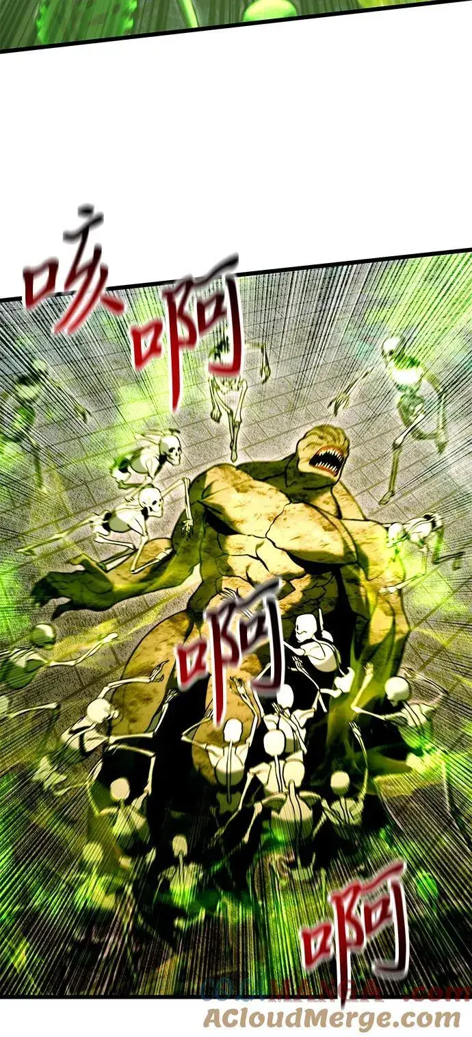 《身患绝症的天才黑暗骑士》第80话图40