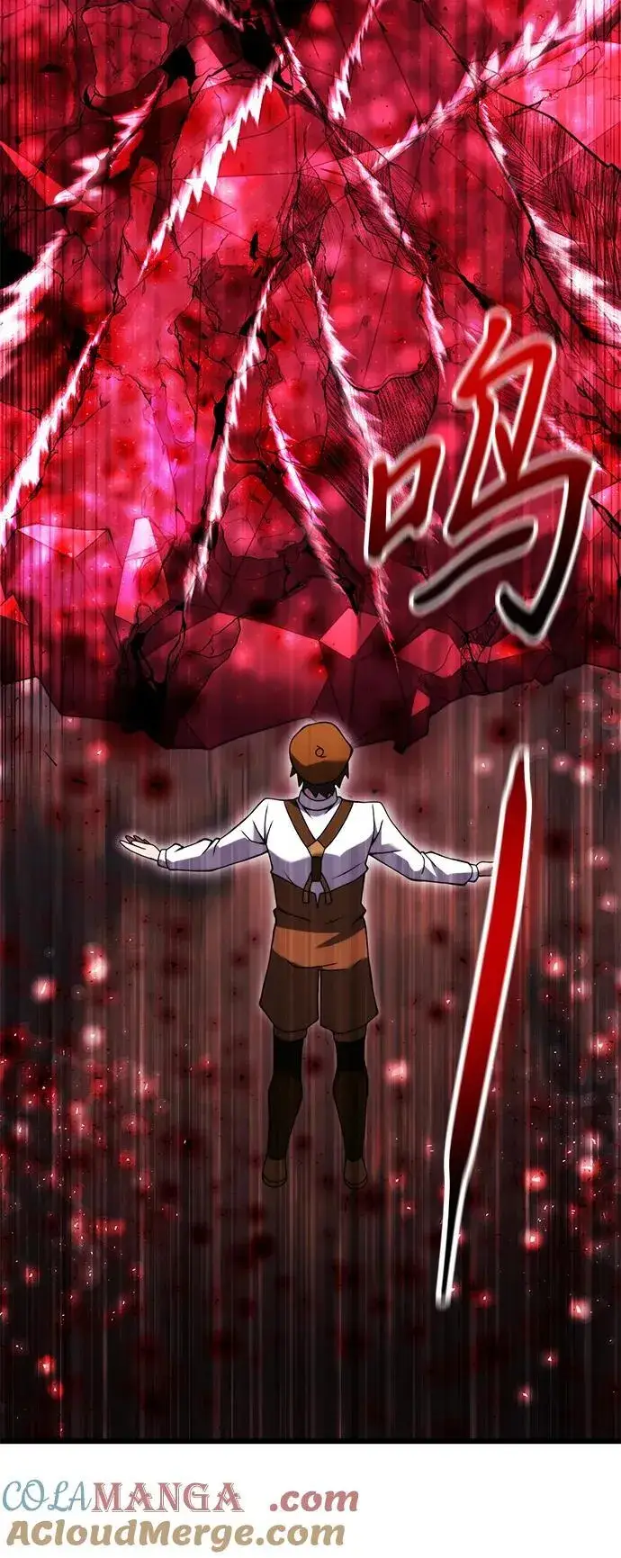 《身患绝症的天才黑暗骑士》第80话图76