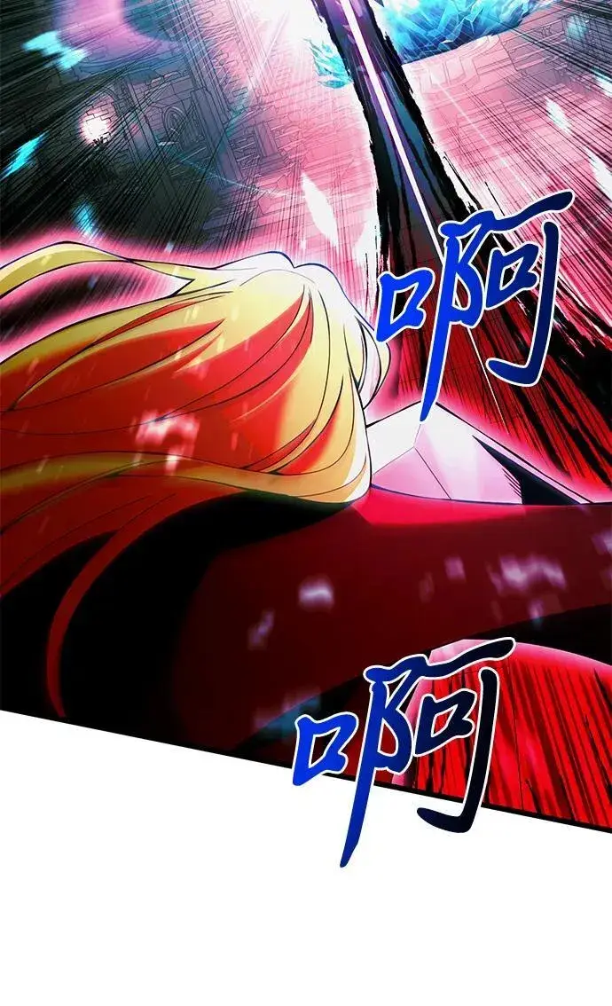 《身患绝症的天才黑暗骑士》第81话图100