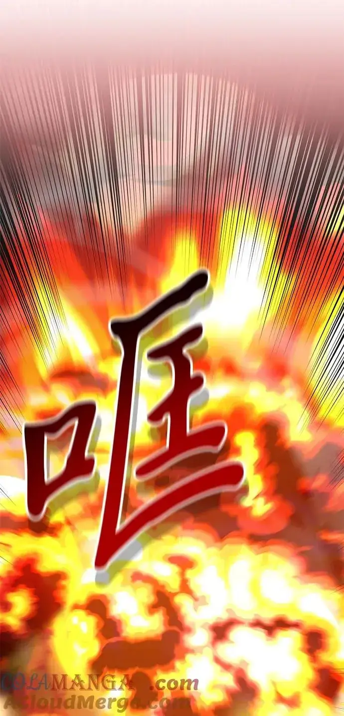 《身患绝症的天才黑暗骑士》第81话图109