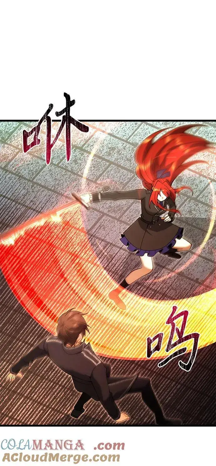《身患绝症的天才黑暗骑士》第81话图49