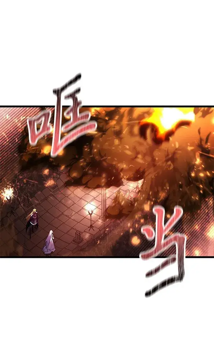 《身患绝症的天才黑暗骑士》第81话图72
